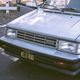 Illustration for article titled I Bought A 1986 Nissan Box On Wheels
